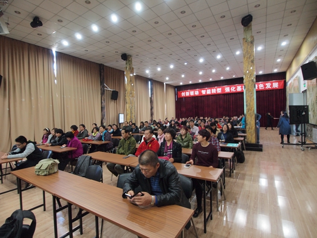 插逼操穴高潮喷水污黄观看中关村益心医学工程研究院心脑血管健康知识大讲堂活动（第二期）